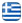 Ελαιοτριβείο Καινούργιο Αιτωλοακαρνανίας - ΨΗΛΟΣ ΓΕΩΡΓΙΟΣ - Τυποποίηση Ελαιολάδου Καινούργιο Αιτωλοακαρνανίας - Ελληνικά